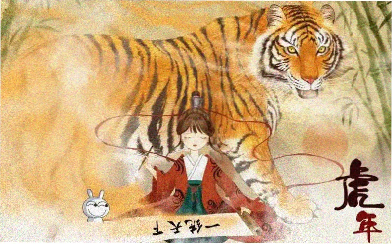 在线影视年度悬疑剧《长夜档案馆》横版海报